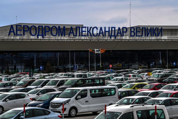 Zračna luka u Skoplju