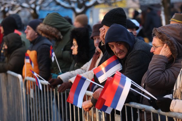 Proslava Dana Republike Srpske