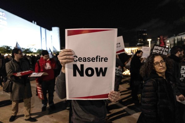 Prosvjed u Tel Avivu