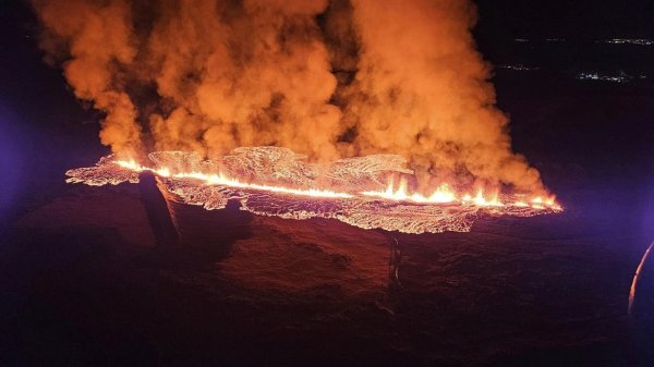 Erupcija vulkana na Islandu