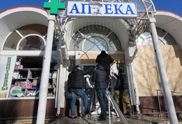 Napad na tržnicu u Donjecku