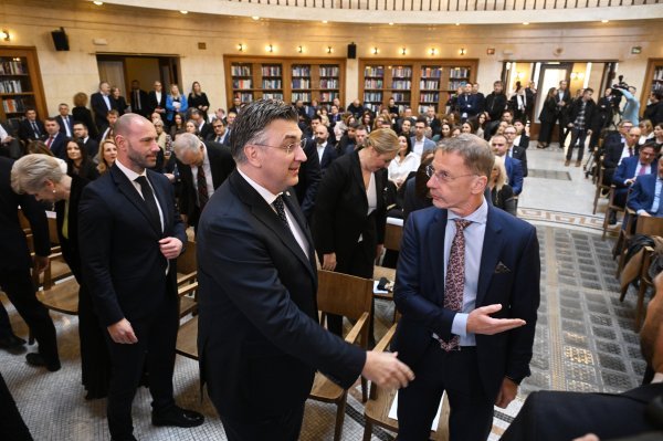Konferencija HNB-a