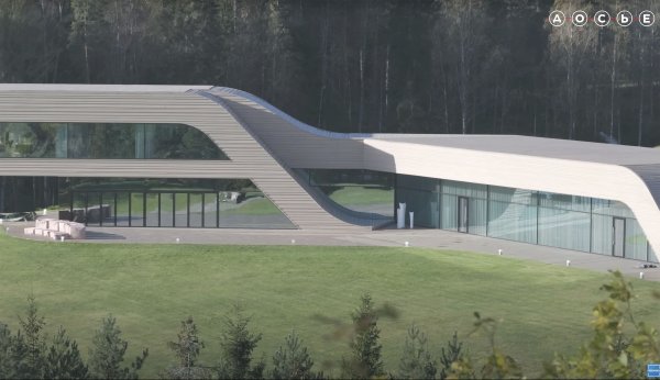 Putinova rezidencija u Kareliji