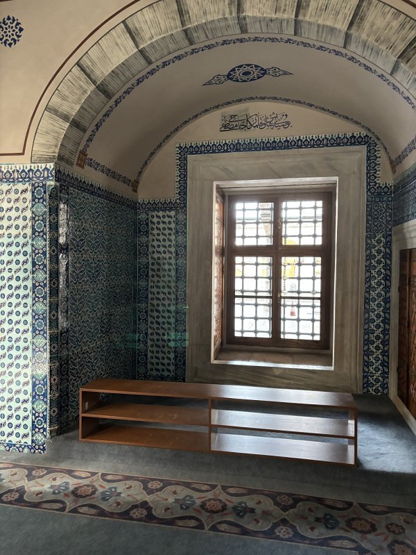 Rustem-Pašina džamija