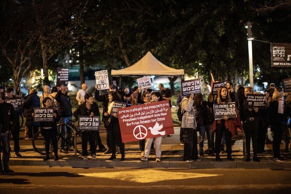 Prosvjed u Izraelu