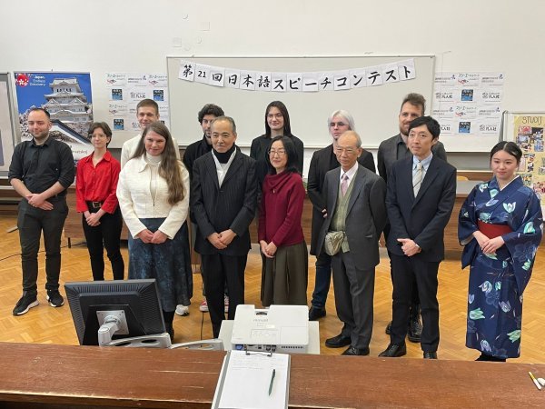 Natjecanje u govorništvu na japanskom jeziku