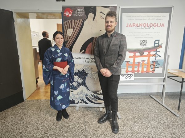 Studij japanologije u Zagrebu