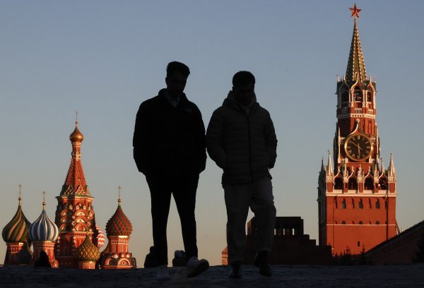 Moskva, Rusija, ilustrativna fotografija