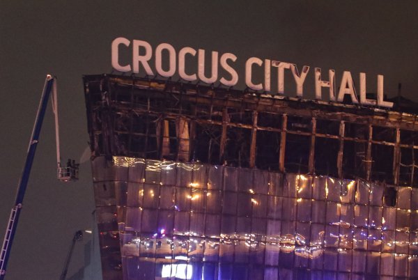 Crocus City Hall Moskva
