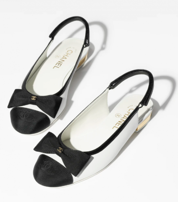 Chanelove slingback cipele