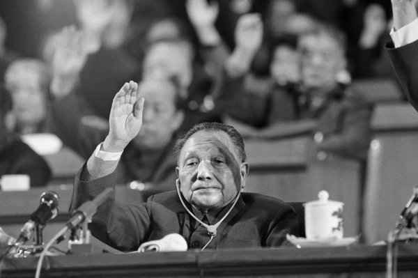 Deng Xiaoping