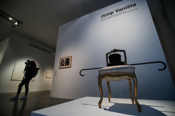 Vaništa i Knifer u MSU