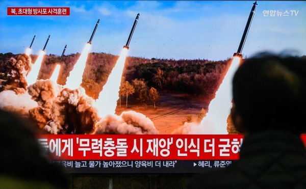 Raketa Sjeverna Koreja