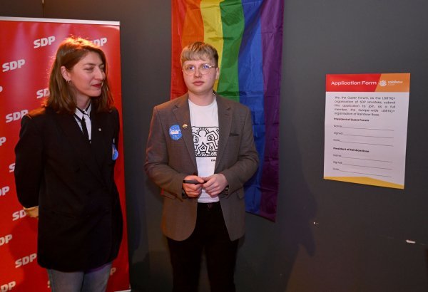 Predstavljanje europske socijaldemokratske LGBTIQ+ kampanje za izbore za Europski parlament “Come Out and Vote!”