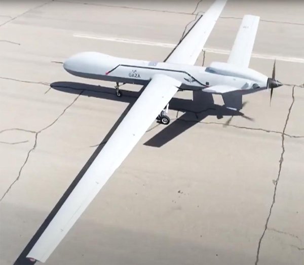 Dron Gaza je navodno sposoban nositi 13 bombi