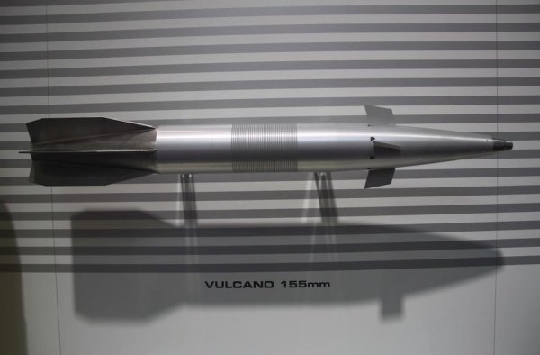 Visokoprecizni projektil Vulcano kalibra 155 milimetara