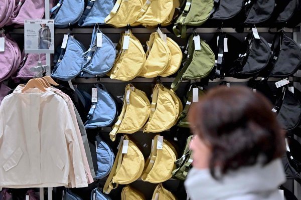 Uniqlova torbe na rame