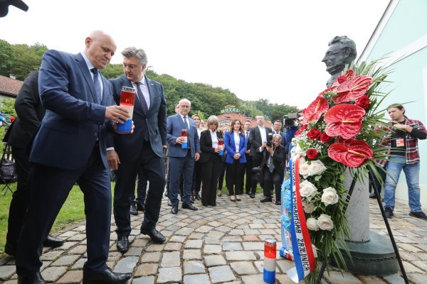 Članovi HDZ-a u Velikom Trgovišću