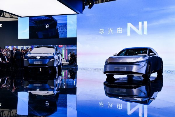 Nissan na sajmu Auto China 2024