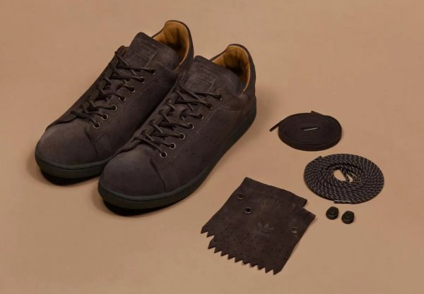 Stan Smith Lux tenisice