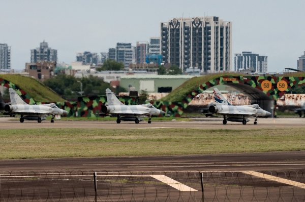 Tajvanska vojska u pripravnosti