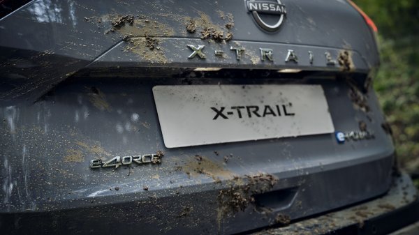 Nissan X-Trail N-Trek