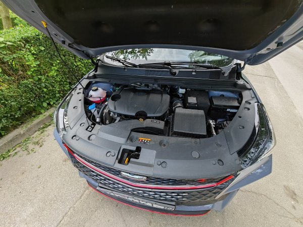 Geely Coolray GF+