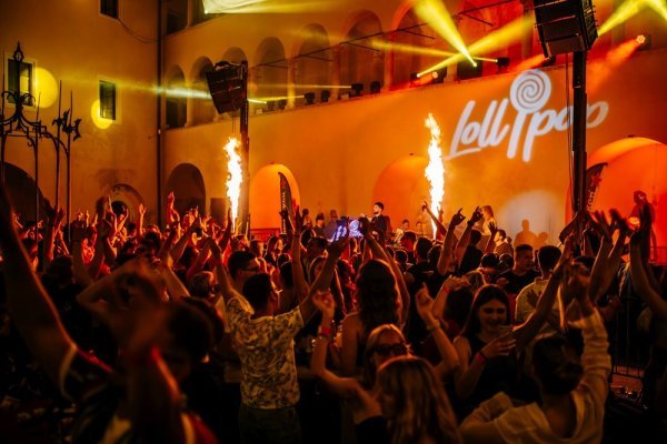 Lollipop Summer Cup