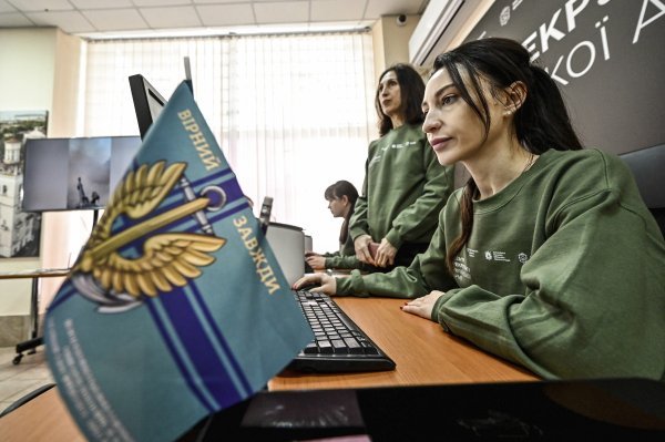 Centar za novačenje u Ukrajini