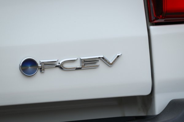 Toyota Hilux FCEV prototip