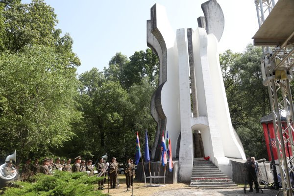 Dan antifašističke borbe u Brezovici 2023.