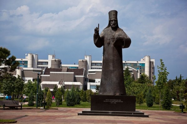 Podgorica - ilustracija