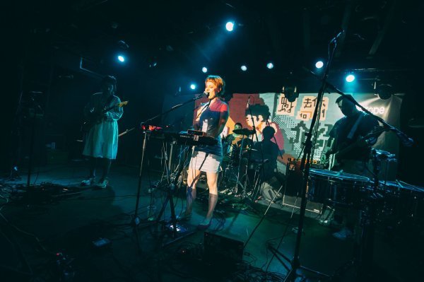 Mitsko Biće u Močvari