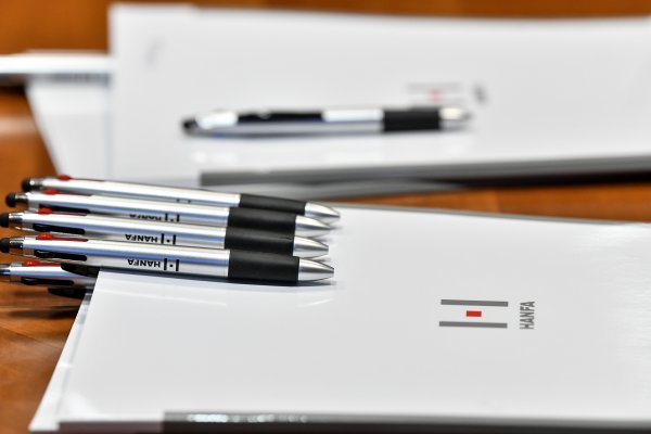 HANFA, ilustrativna fotografija