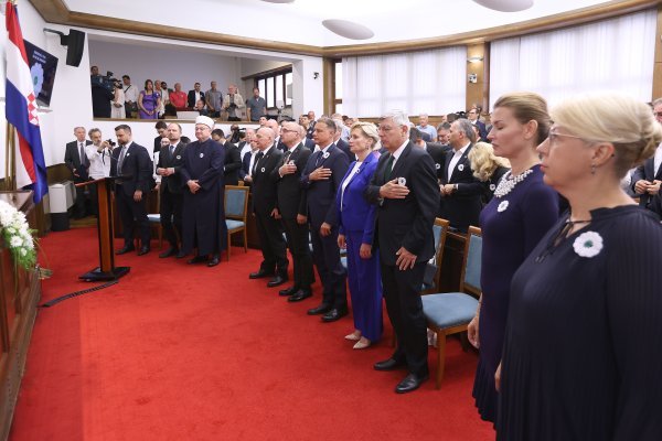 Komemorativni skup u povodu obilježavanja 29. godišnjice genocida u Srebrenici