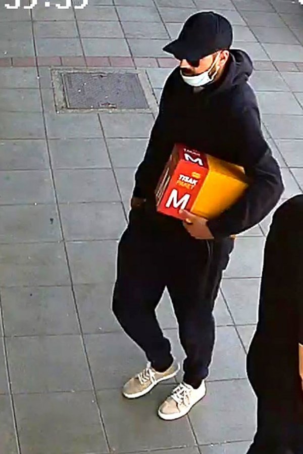 Muškarac za kojim traga policija
