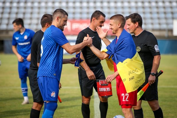 Dinamo - Krivbas (prijateljska utakmica)