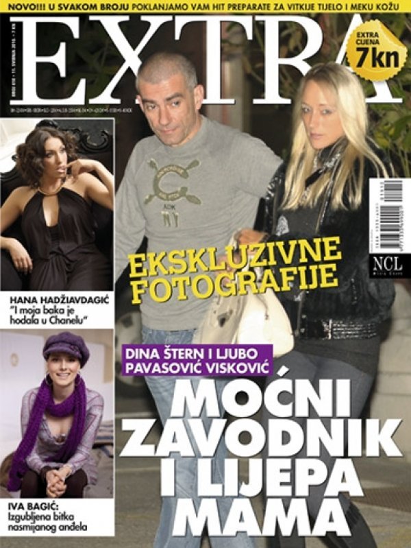 Extra / NCL Media