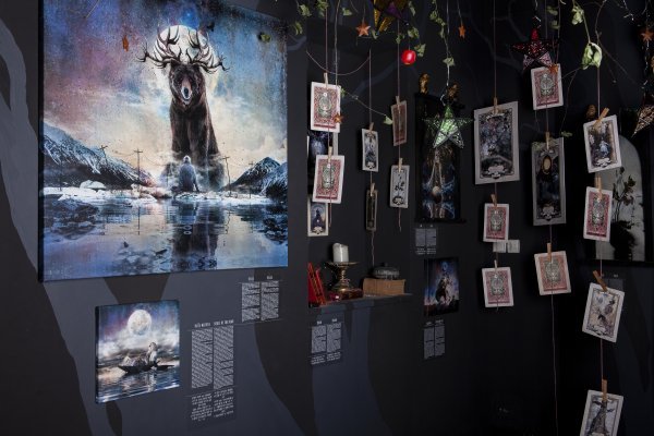 Muzej zaboravljenih priča