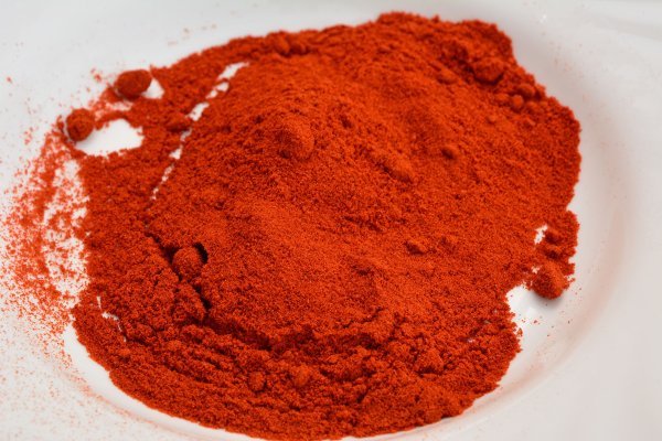 Začinska paprika