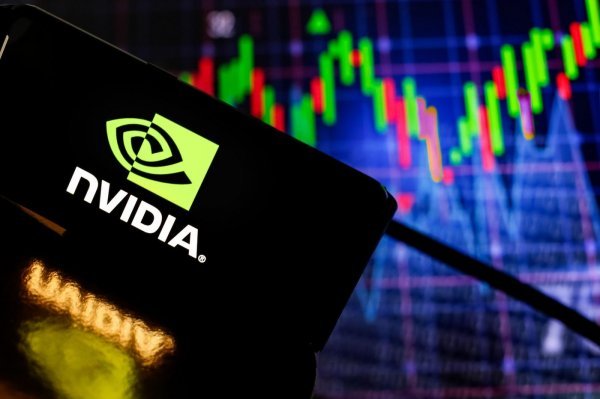 Nvidia - ilustracija