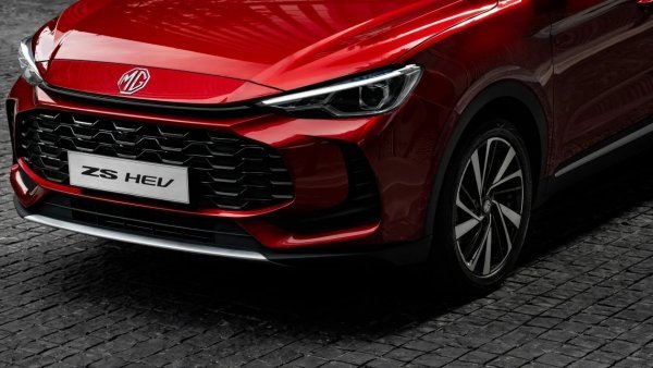 MG ZS Hybrid+: prve slike