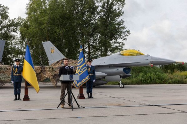 Ukrajinski F-16