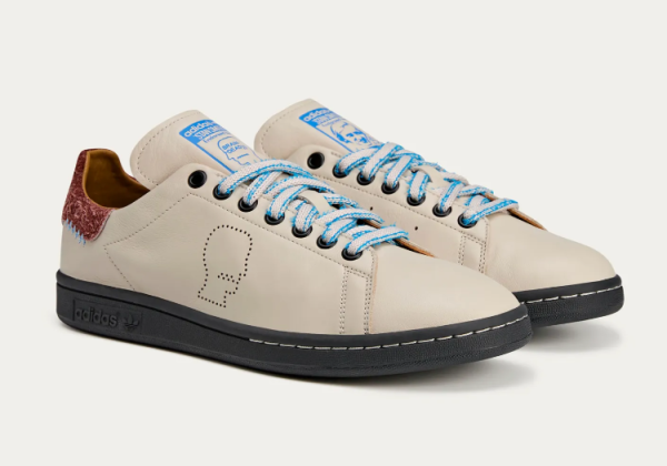 Adidas Stan Smith tenisice