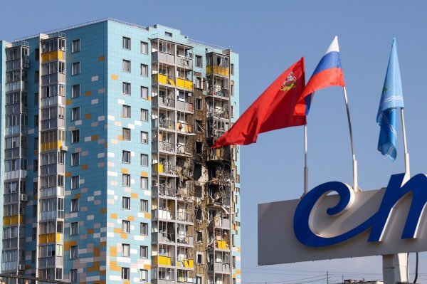 Ukrajinski udar dronovima na Moskvu