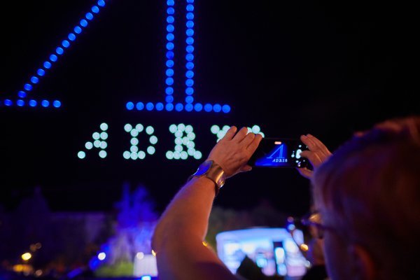 17. Dron show Croatia osiguranja