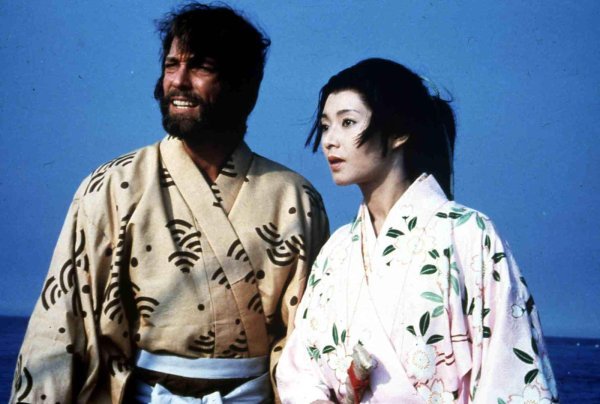 Serija 'Shogun' iz 1980. godine