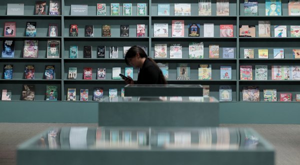 Sajam knjiga u Frankfurtu 2024.