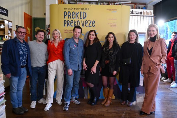 Najavna konferencija povodom predstave 'Prekid preko veze'