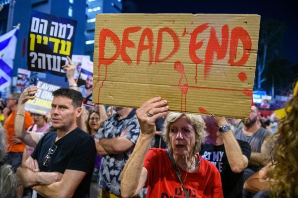 Prosvjed u Tel Avivu